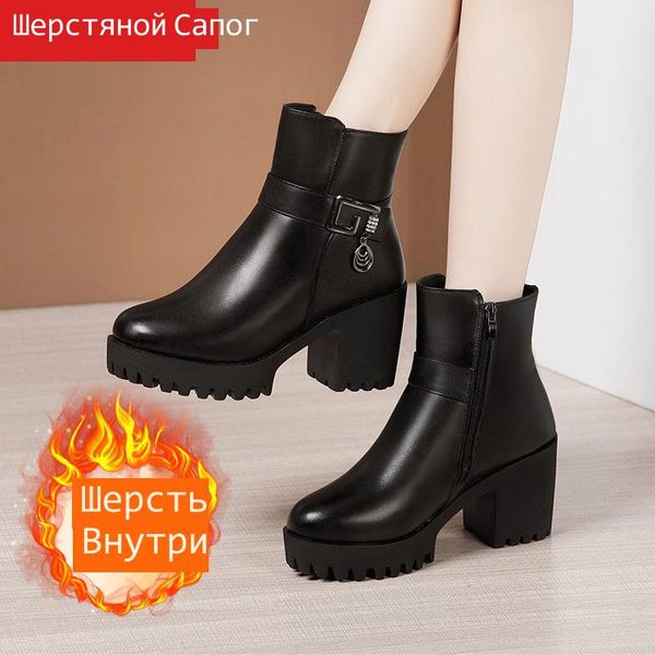 leather wool boots womens high thick heeled martin boots autumn winter 2021 new plush thickened short boots, Black
