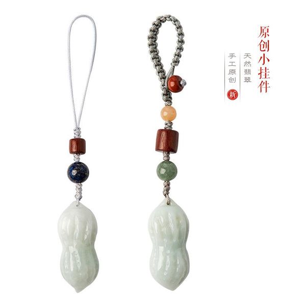 cell phone straps & charms chinese original jadeite peanut pendant business is booming early birth aristocrat key ring mobile chain
cell phone straps & charms chinese original jadeite peanut pendant business is booming early birth aristocrat key ring mobile chain