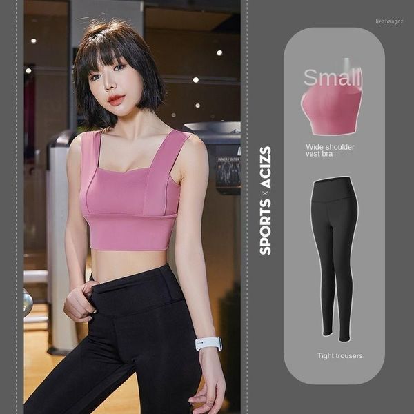 yoga outfit breathable leggings sport wears women's set quick drying crop high waist sports suits gym clothing fitness 2/3/4pcs
yoga outfit breathable leggings sport wears women's set quick drying crop high waist sports suits gym clothing fitness 2/3/4pcs