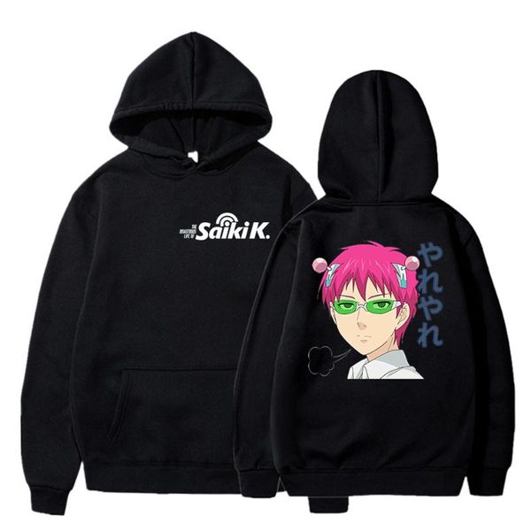 men's hoodies & sweatshirts the disastrous life of saiki k cartoon anime clothes hoody sweatshirt kawaii kusuo manga winter oversize me, Black
men's hoodies & sweatshirts the disastrous life of saiki k cartoon anime clothes hoody sweatshirt kawaii kusuo manga winter oversize me, Black