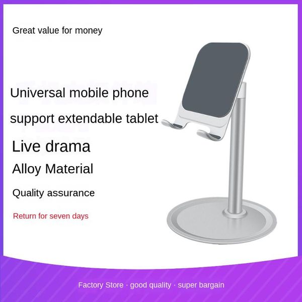 cell phone mounts & holders mobile tablet mount live network class stent aluminum alloy office deskscaling rotation
cell phone mounts & holders mobile tablet mount live network class stent aluminum alloy office deskscaling rotation