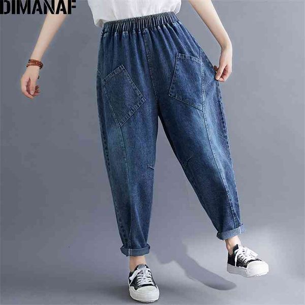 plus size women jeans pants vintage lady long loose denim female trousers pantalones solid oversize clothing 210531, Blue
plus size women jeans pants vintage lady long loose denim female trousers pantalones solid oversize clothing 210531, Blue
