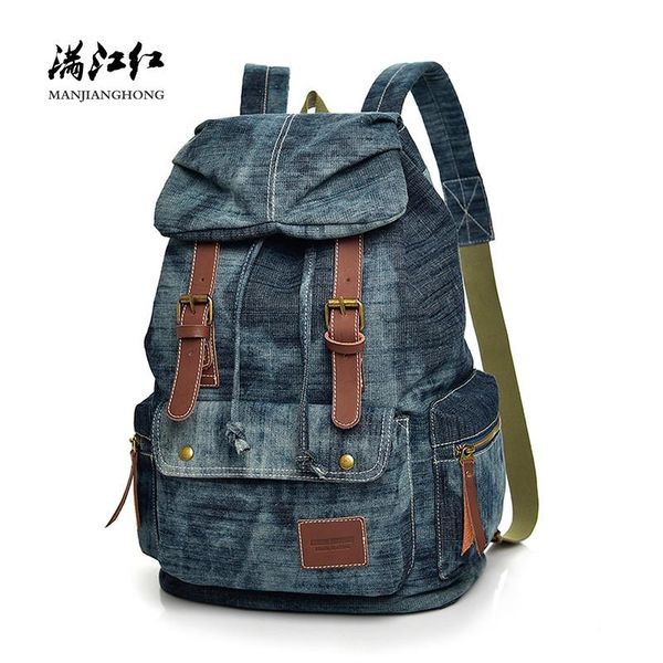 backpack vintage denim men drawstring casual large travel women female leisure student school bags for teenagers 9004
backpack vintage denim men drawstring casual large travel women female leisure student school bags for teenagers 9004