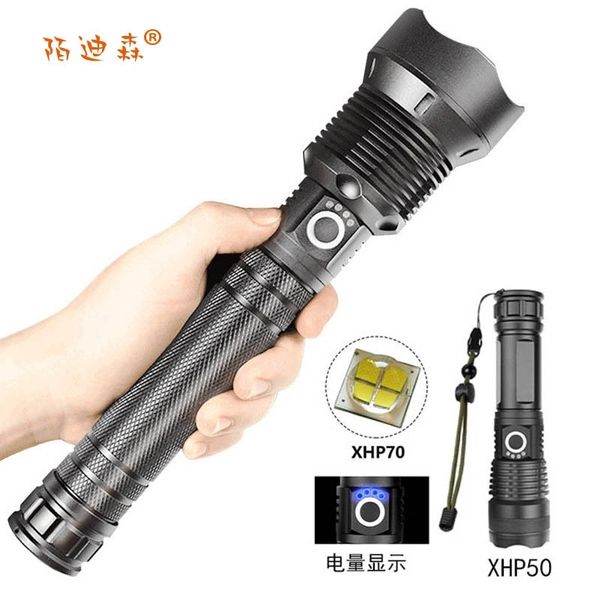 New p70 strong light outdoor waterproof USB charging power display aluminum alloy LED flashlight
New p70 strong light outdoor waterproof USB charging power display aluminum alloy LED flashlight