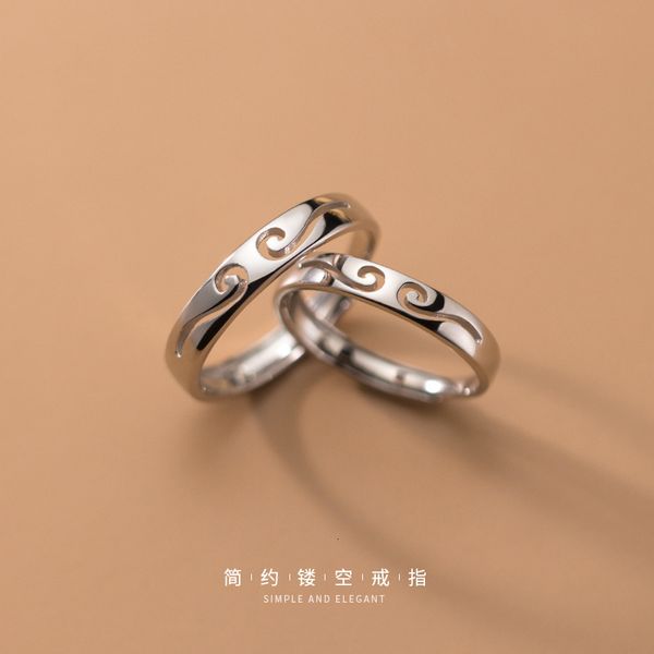 eloge s925 silver korean creative hollow out hoop charm opening adjustable couple ring j8541
eloge s925 silver korean creative hollow out hoop charm opening adjustable couple ring j8541