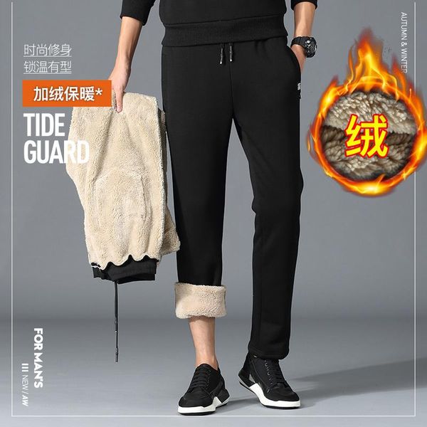 classic brand sweatpants warm thick pantscashmere men pants men's winter cashmere trousers for fleece 8xl, Black
classic brand sweatpants warm thick pantscashmere men pants men's winter cashmere trousers for fleece 8xl, Black