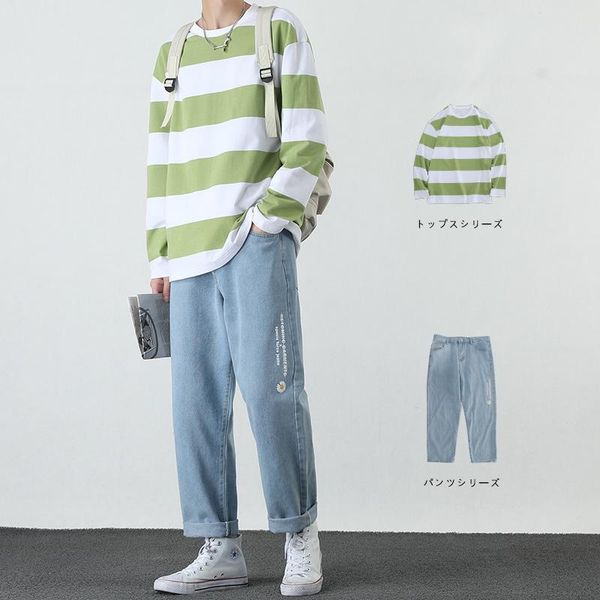 men's tracksuits crewneck japanese men set jogging casual loose long sleeve sweatshirt fashion chandals hombre clothing de50tz, Gray 
men's tracksuits crewneck japanese men set jogging casual loose long sleeve sweatshirt fashion chandals hombre clothing de50tz, Gray