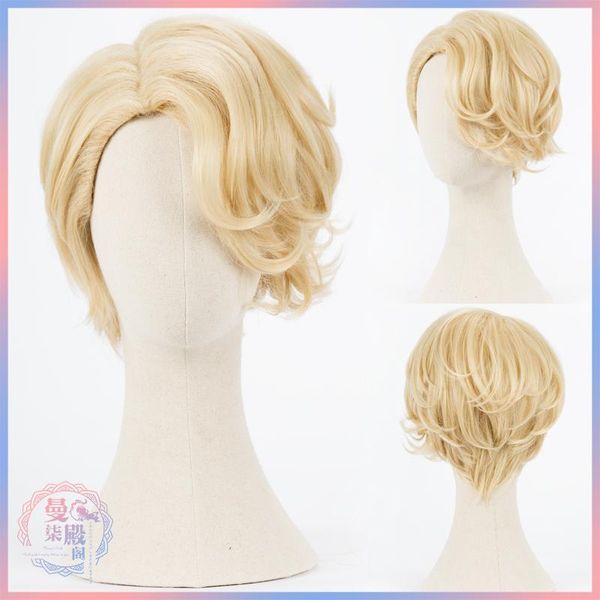 party masks housekishou richard-shi no nazo kantei the case files of jeweler richard ranashinha de vulpian short curly blonde cosplay wig
party masks housekishou richard-shi no nazo kantei the case files of jeweler richard ranashinha de vulpian short curly blonde cosplay wig
