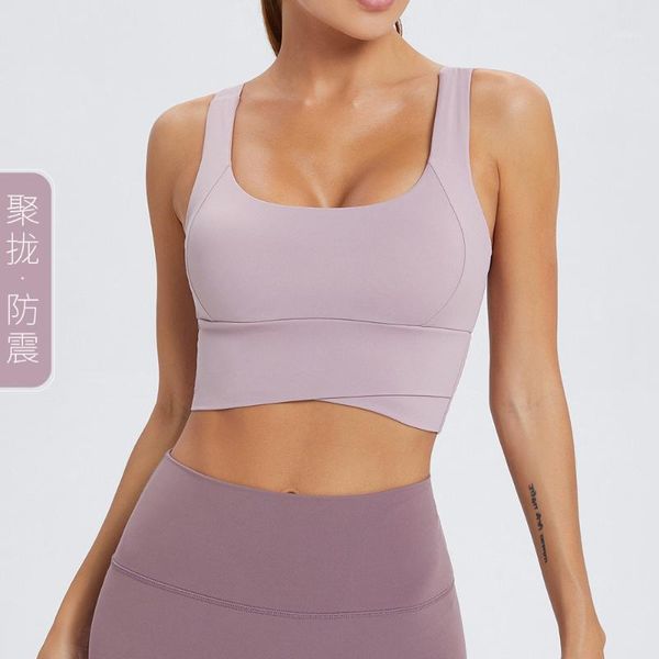 yoga outfit european and american nude sling sports underwear women's fitness shockproof beautiful back running bra
yoga outfit european and american nude sling sports underwear women's fitness shockproof beautiful back running bra