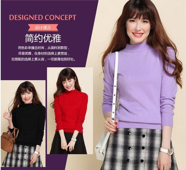 women's sweaters 2021 autumn winter cashmere sweater women solid color knitted turtleneck pullover jumper female pull femme hiver jerse, White;black
women's sweaters 2021 autumn winter cashmere sweater women solid color knitted turtleneck pullover jumper female pull femme hiver jerse, White;black
