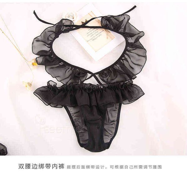 nxy setheart hollow out women lingerie set lolita bra intimates anime cosplay costume transparent underwear and panty 1127, Red;black
nxy setheart hollow out women lingerie set lolita bra intimates anime cosplay costume transparent underwear and panty 1127, Red;black