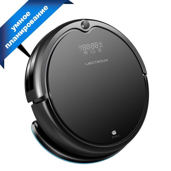 robotic vacuum cleaner, zigzag planned,gyroscope navigation, smart chip,virtual ,uv lamp, wet dry mopping robot cleaners
robotic vacuum cleaner, zigzag planned,gyroscope navigation, smart chip,virtual ,uv lamp, wet dry mopping robot cleaners