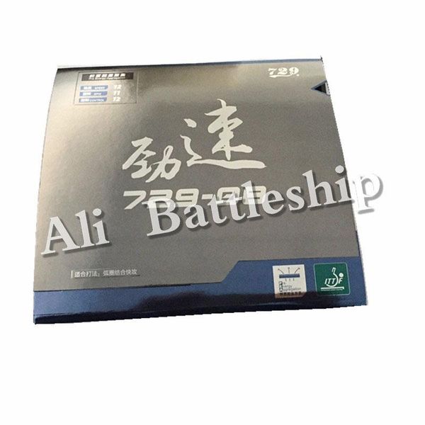 729 729-08 strongly forward pips-in table tennis (pingpong) rubber with sponge raquets
729 729-08 strongly forward pips-in table tennis (pingpong) rubber with sponge raquets