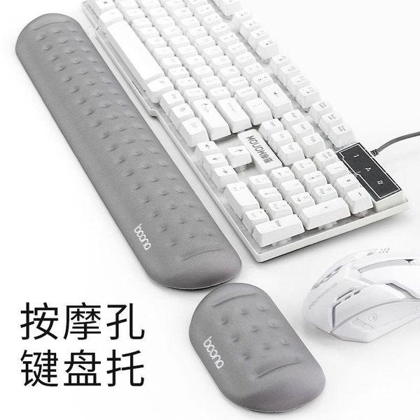 mouse pads & wrist rests 2021 massage hole support pad keyboard hand mechanical gaming 87/104 memory foam
mouse pads & wrist rests 2021 massage hole support pad keyboard hand mechanical gaming 87/104 memory foam