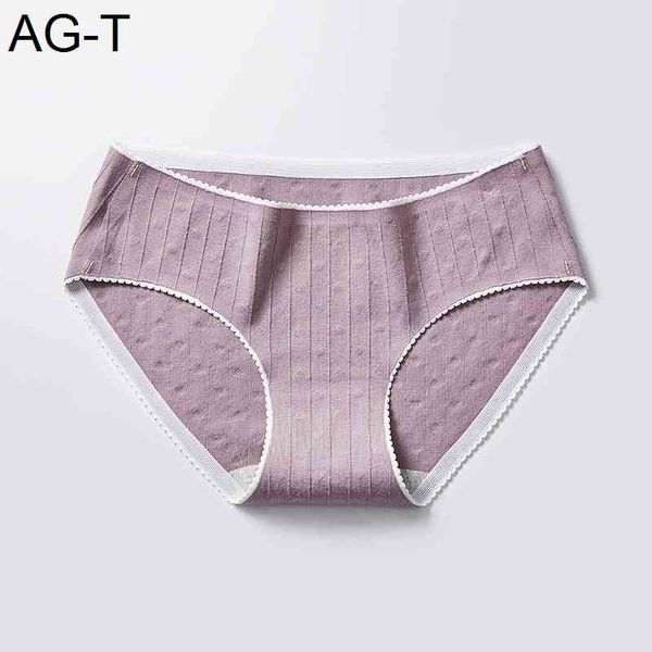 new vertical jacquard crotch 100% cotton antibacterial traceless women's underwear, Black;pink
new vertical jacquard crotch 100% cotton antibacterial traceless women's underwear, Black;pink