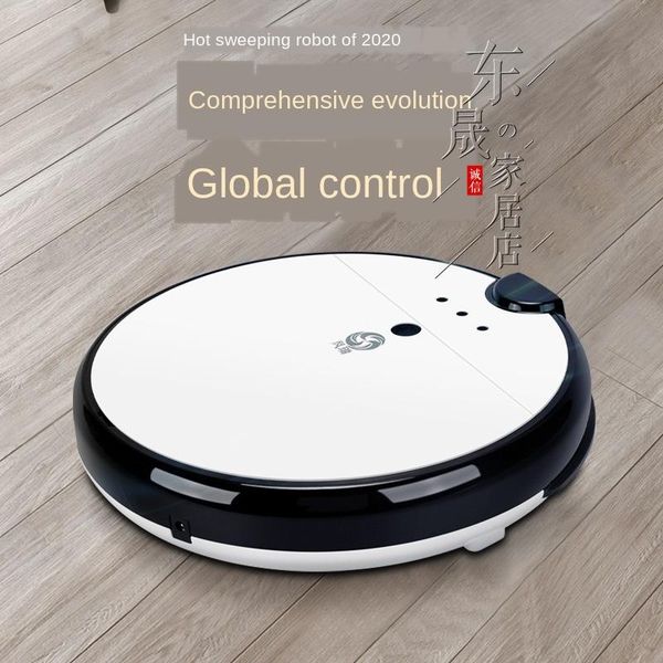 smart home control sweeping robot remote intelligent app automatic charging, dragging, three in one
smart home control sweeping robot remote intelligent app automatic charging, dragging, three in one