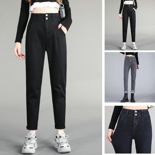 women's jeans wave carrot daddy pants straight leg slim fit harlan spring and autumn loose high waist, Blue
women's jeans wave carrot daddy pants straight leg slim fit harlan spring and autumn loose high waist, Blue