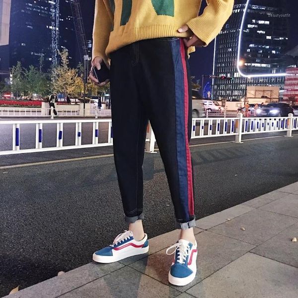 spring autumn 2021 teenagers striped hip hop men's ripped jeans korean feet stretch all-match long harem pants, Blue
spring autumn 2021 teenagers striped hip hop men's ripped jeans korean feet stretch all-match long harem pants, Blue