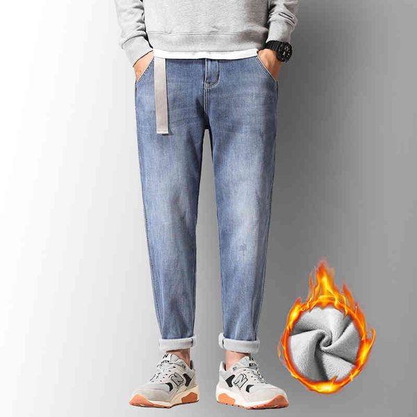 high end jeans men's autumn and winter brand loose trend plush straight tube korean casual elastic youth, Blue
high end jeans men's autumn and winter brand loose trend plush straight tube korean casual elastic youth, Blue