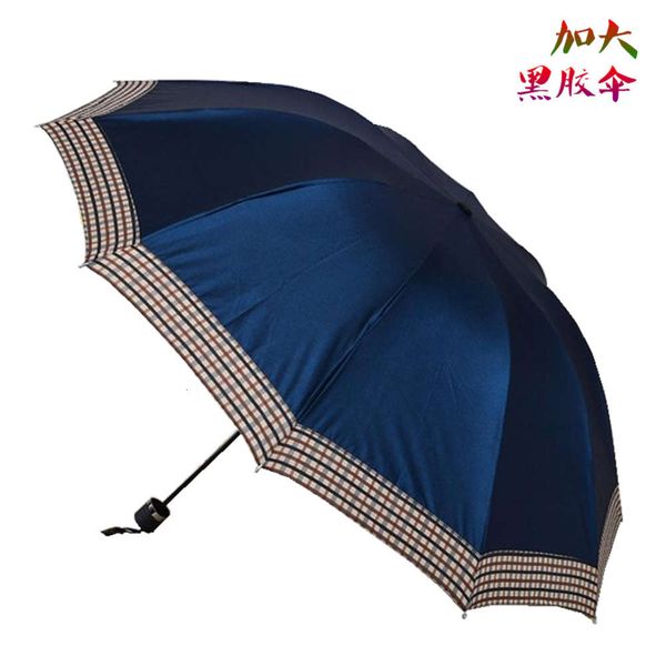 black gum three fold umbrella 10 bone plain edge lattice ultraviolet advertising folding gift
black gum three fold umbrella 10 bone plain edge lattice ultraviolet advertising folding gift
