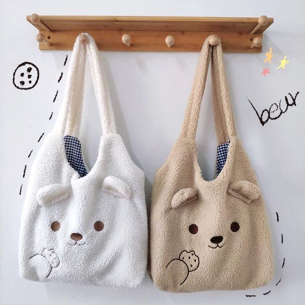 evening bags autumn and winter plush shoulder bag cute bear cartoon embroidered women
evening bags autumn and winter plush shoulder bag cute bear cartoon embroidered women
