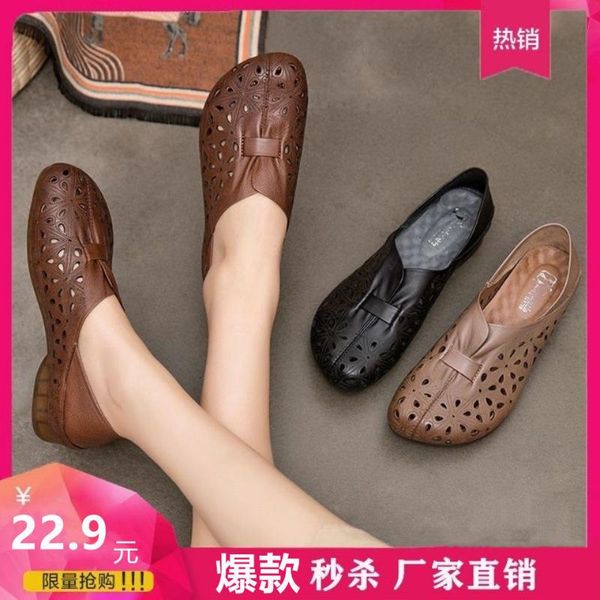 sandals shoes women women's summer flat fashion sandales femmes sandalias, Black
sandals shoes women women's summer flat fashion sandales femmes sandalias, Black