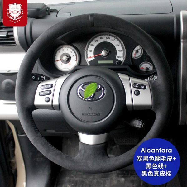auto alcantara steering wheel cover for toyota reiz levin highlander corolla avalon cortex hand-stitch car goods accessories
auto alcantara steering wheel cover for toyota reiz levin highlander corolla avalon cortex hand-stitch car goods accessories