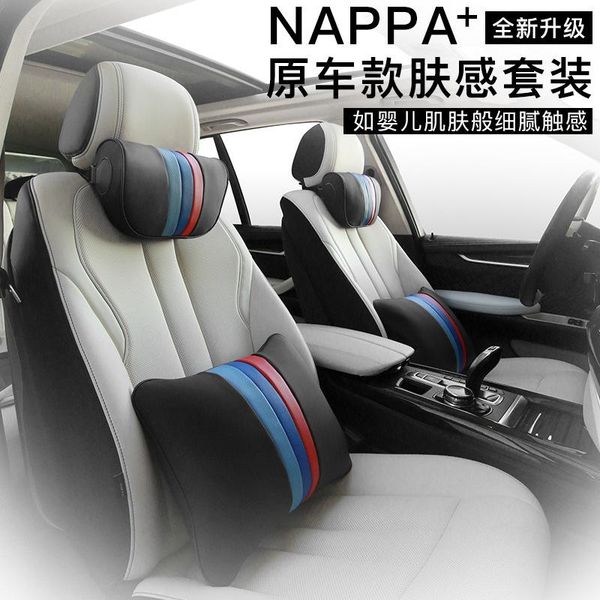 seat cushions brand nappa skin feeling leather german all car headrest neck protection pillow rear row suit is suitable for
seat cushions brand nappa skin feeling leather german all car headrest neck protection pillow rear row suit is suitable for