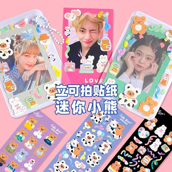 card holders korea cartoon bear stickers for diy scrapbook kpop stars po kawaii stationery lapmobile phone cup decro, Brown;gray
card holders korea cartoon bear stickers for diy scrapbook kpop stars po kawaii stationery lapmobile phone cup decro, Brown;gray