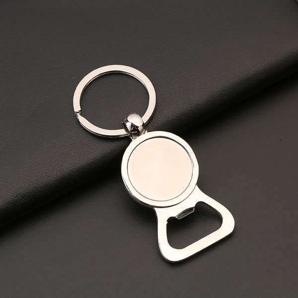 keychains creative metal wine bottle key chain opener car multi-function drawing single brand restaurant gift, Silver
keychains creative metal wine bottle key chain opener car multi-function drawing single brand restaurant gift, Silver