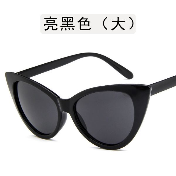 new small frame vintage black cat eye sunglasses women fashion brand designer mirror cateye sun glasses for female shades uv400 wholesale wh, White;black
new small frame vintage black cat eye sunglasses women fashion brand designer mirror cateye sun glasses for female shades uv400 wholesale wh, White;black