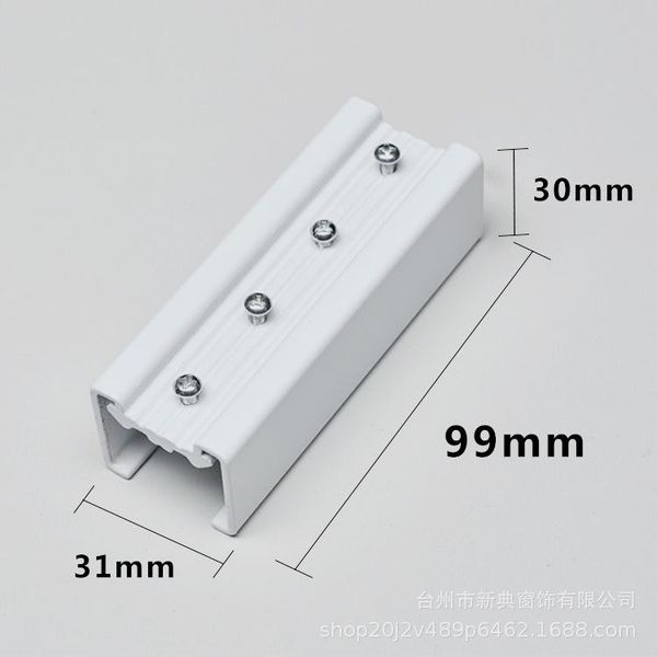 smart home control products electric curtain motor track connector blinds roller blind
smart home control products electric curtain motor track connector blinds roller blind
