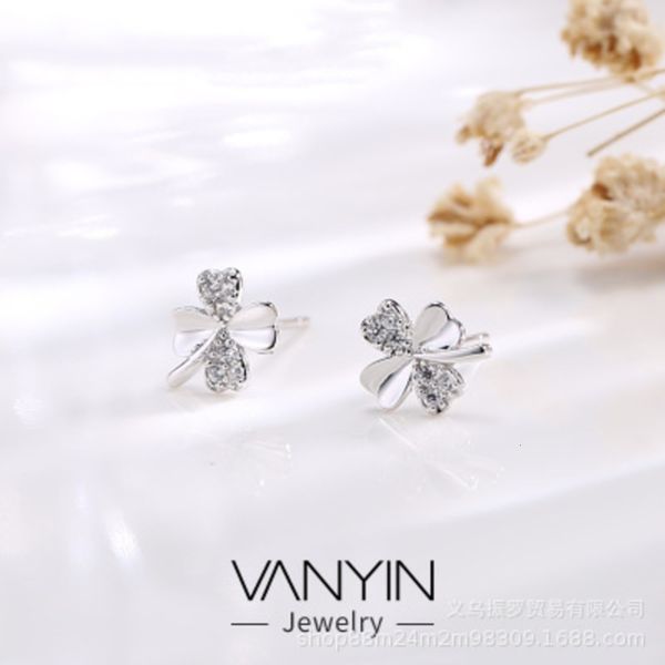 8 diamond inlaid clover women's s925 sterling silver earrings in lovely personality jewelry b036 0.01, Black
8 diamond inlaid clover women's s925 sterling silver earrings in lovely personality jewelry b036 0.01, Black