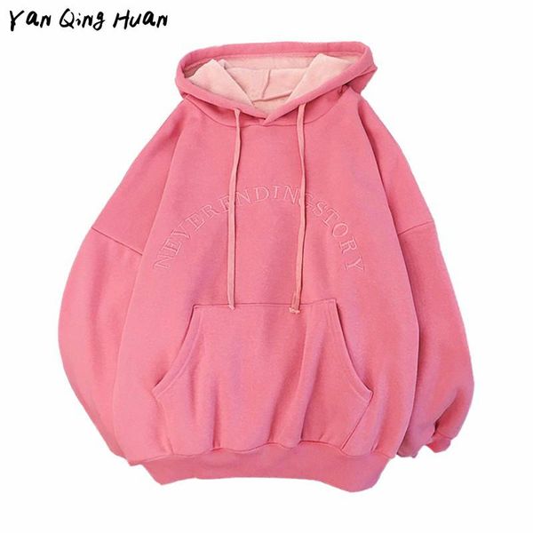 women's hoodies & sweatshirts plus velvet thick sweatshirt letter embroidery harajuku loose tide korean version of autumn and winter la, Black
women's hoodies & sweatshirts plus velvet thick sweatshirt letter embroidery harajuku loose tide korean version of autumn and winter la, Black