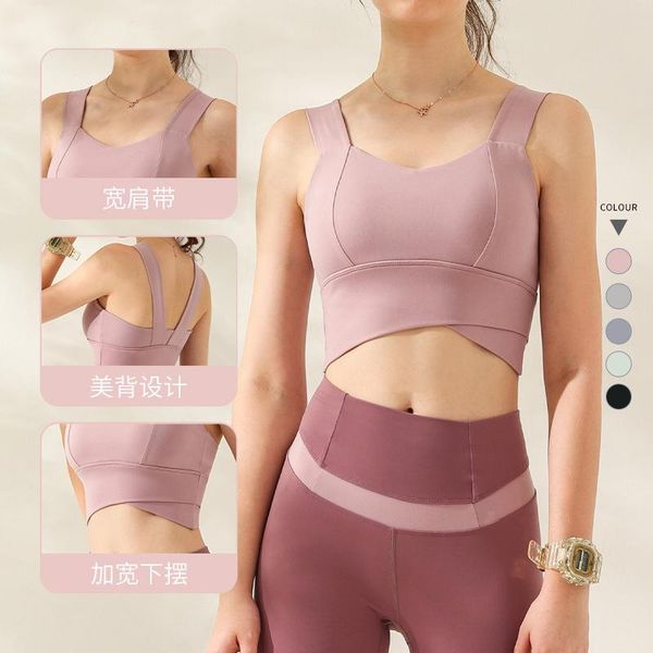 sports bra ladies breathable fitness seamless yoga underwear running gym women push up gather vests outfit
sports bra ladies breathable fitness seamless yoga underwear running gym women push up gather vests outfit