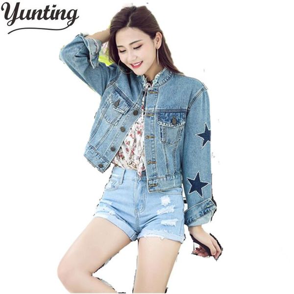 women's jackets 2021 fashion applique beading jacket slim womens denim pearl vintage short jeans coat female bomber, Black;brown
women's jackets 2021 fashion applique beading jacket slim womens denim pearl vintage short jeans coat female bomber, Black;brown