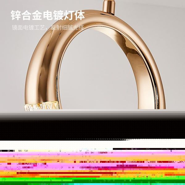 wall lamps modern minimalist lamp creative living room bedroom bedside light personality design sofa background street
wall lamps modern minimalist lamp creative living room bedroom bedside light personality design sofa background street