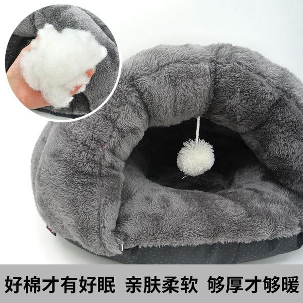 cat beds & furniture washable round pet bed cats dog winter warm sleeping house litter mats puppy blanket camas para gato supplies jj60mw
cat beds & furniture washable round pet bed cats dog winter warm sleeping house litter mats puppy blanket camas para gato supplies jj60mw