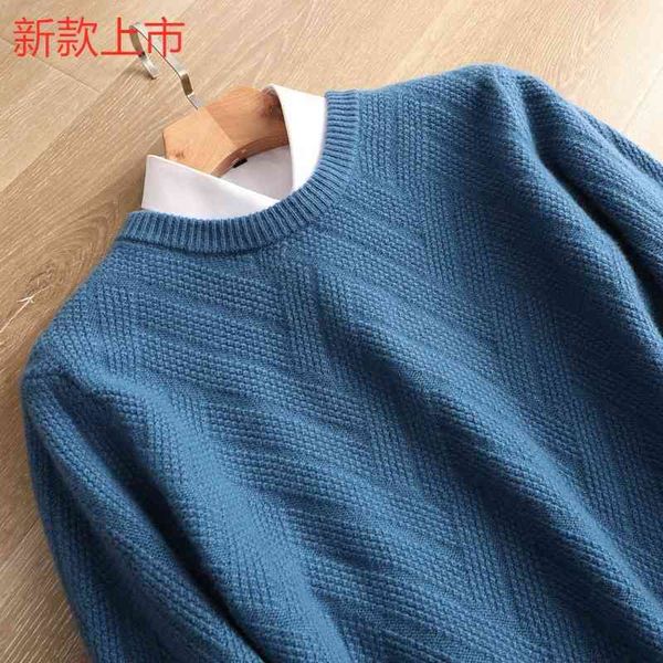 pullover cardigan sweaters autumn and winter 21 round neck mat knitted sweater loose men's casual thickened warm inner layer, White;black
pullover cardigan sweaters autumn and winter 21 round neck mat knitted sweater loose men's casual thickened warm inner layer, White;black