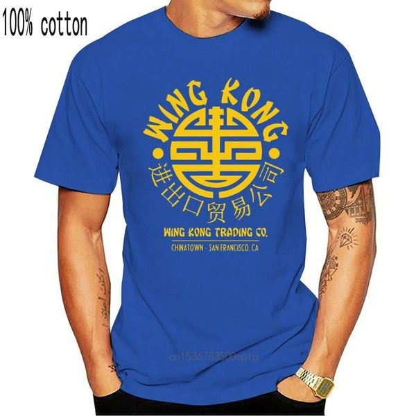 men's t-shirts camiseta con estampado de wing kong, inspirada por big trouble en little china, estilo urbano, White;black
men's t-shirts camiseta con estampado de wing kong, inspirada por big trouble en little china, estilo urbano, White;black