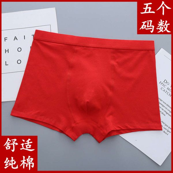 benmingnian wedding celebration pure cotton scarlet boxer underwear men's underpants four corner singlet loose version comfortable, Black;white
benmingnian wedding celebration pure cotton scarlet boxer underwear men's underpants four corner singlet loose version comfortable, Black;white