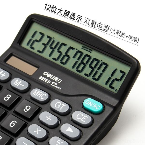 BG0 837es financial accounting 12 bit solar dual power deli calculator computer837es calculators computer financial accounting 12 bit solar
BG0 837es financial accounting 12 bit solar dual power deli calculator computer837es calculators computer financial accounting 12 bit solar
