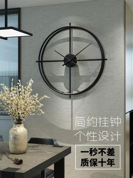 wall clocks large metal luxury silent clock living room modern design kitchen creative orologi da parete
wall clocks large metal luxury silent clock living room modern design kitchen creative orologi da parete