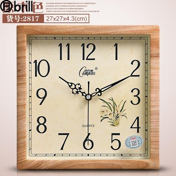 3d clock wall modern wooden silent large living room watch farmhouse decor kitchen vintage quadrangle clocks home
3d clock wall modern wooden silent large living room watch farmhouse decor kitchen vintage quadrangle clocks home