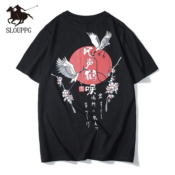 slouppg chinese style harajuku short-sleeved original print cotton men's tshirt casual oversize hip hop tshirt men 210324, White;black
slouppg chinese style harajuku short-sleeved original print cotton men's tshirt casual oversize hip hop tshirt men 210324, White;black