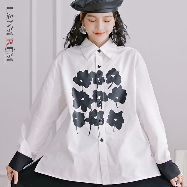 personalized street simple printing spring splicing bf wind careful machine single-breasted shirt 2e1033 210507, White
personalized street simple printing spring splicing bf wind careful machine single-breasted shirt 2e1033 210507, White