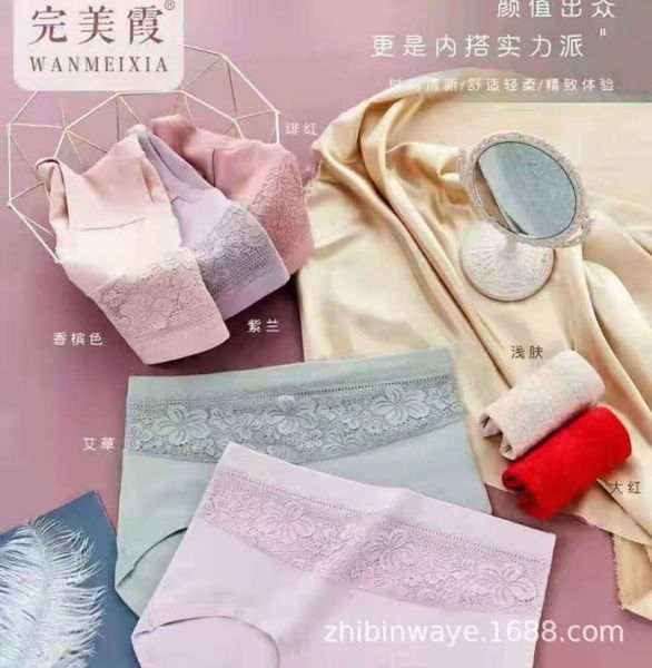 autumn winter cotton high waist small, Black;pink
autumn winter cotton high waist small, Black;pink