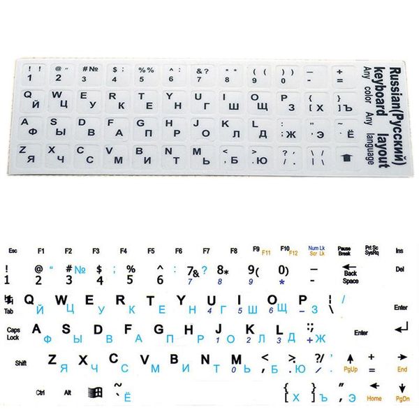 russian keyboard stickers 5pcs eco-environment plastic white arabic letter on transparent background covers
russian keyboard stickers 5pcs eco-environment plastic white arabic letter on transparent background covers