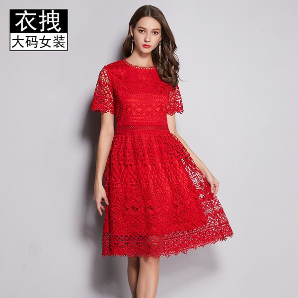 Plus size Dresses Fashion Quality 2021 Summer Small Fragrance Round Ne Heavy Industry Water Soluble Hollow Out Large, Red
Plus size Dresses Fashion Quality 2021 Summer Small Fragrance Round Ne Heavy Industry Water Soluble Hollow Out Large, Red