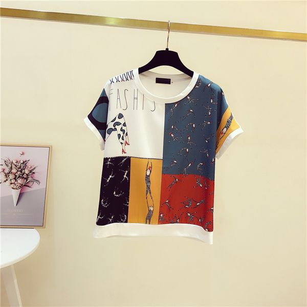 2021 summer vintage print loose t shirt women short sleeve tee shirt femme chiffon tshirt, White
2021 summer vintage print loose t shirt women short sleeve tee shirt femme chiffon tshirt, White